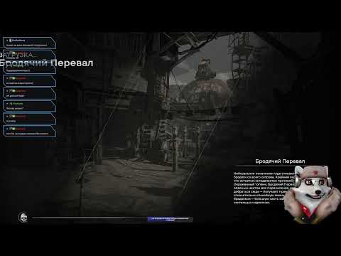 Видео: Потешный - Пионер (Первое знакомство!)