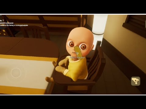 Видео: Лысый и няня| игра The Baby in yellow|страшилка| Димас 2014 про 