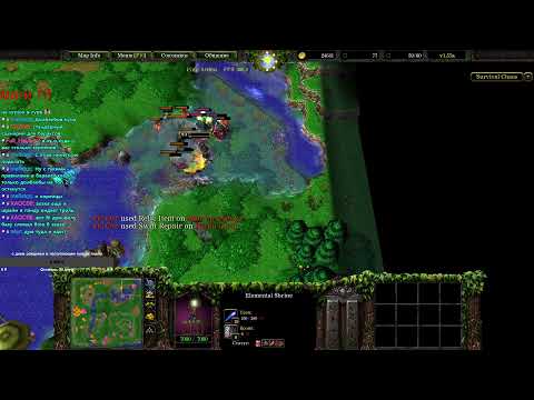 Видео: ДВОЙНЫЕ БОНУСЫ В  SURVIVAL CHAOS WARCRAFT 3