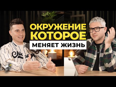 Видео: Хорошая новость - мы все еще вольны влиять на нашу судьбу