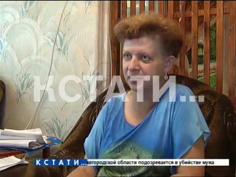 Видео: Обещал 5 миллионов долларов, а вогнал в долги - мошенник из Америки обманул нижегородку