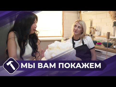 Видео: Мы вам покажем: Вафельные цветы