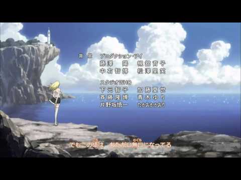 Видео: Люси и Джакал - Врагами