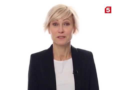 Видео: Ингеборга Дапкунайте