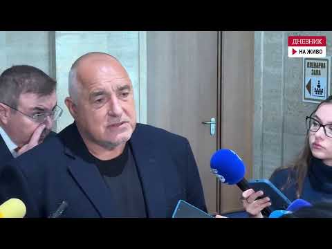 Видео: Борисов за бюджета: Иначе ще кажете, че тези сладкиши от ПП вдигнаха пенсиите, а ГЕРБ - постна пица