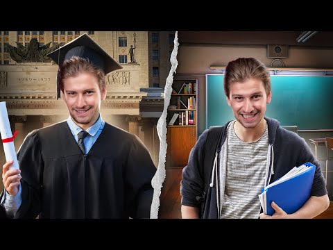 Видео: Как выбрать куда поступать в 2025: специалист/бакалавр, очка/заочка | Умскул