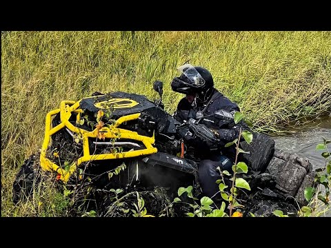 Видео: Чуть Не УТОПИЛИ КВАДРОЦИКЛ! Дневная ЭКСПЕДИЦИЯ 