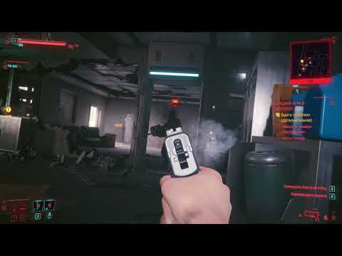 Видео: CyberPank 2077 прохождение игры на Русском - 1 часть / киберпанк 2077
