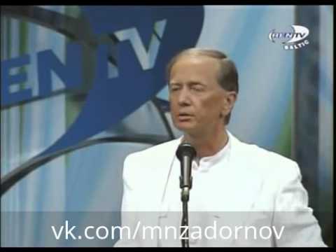 Видео: Михаил Задорнов "Коллекция попсовой дури"