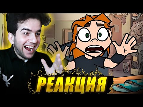 Видео: Metal Family Хэви отвечает на вопросы РЕАКЦИЯ