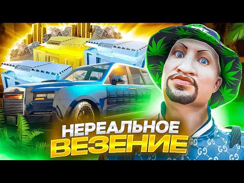 Видео: КАК ВЫИГРЫВАТЬ В КЕЙСАХ на MAJESTIC RP / ЛУЧШАЯ ТАКТИКА в GTA 5 RP / МАДЖЕСТИК РП
