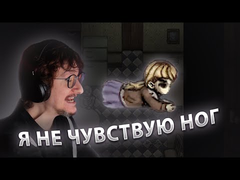 Видео: ОТРОСТОК ПУЛЬСИРУЕТ 2 | Олёша играет в Fear & Hunger 2: Termina