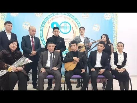 Видео: Қондыбай ШАЛАБАЕВ - ҚР МӘДЕНИЕТ САЛАСЫНЫҢ ҮЗДІГІ. 18.12.2020 ж. Тұщықұдық ауылы