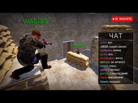 Видео: Сказал стримерам, что я нуб… и победил их 1 на 1! 🔥 | RUST