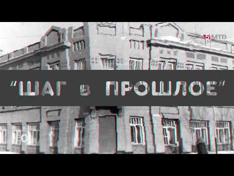 Видео: Страницы истории Бугульмы