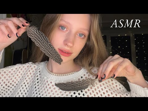 Видео: АСМР🪶ЧИСТКА АУРЫ ПЕРЕД СНОМ *звуки рта*|ASMR🕯️ AURA CLEANING