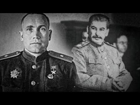 Видео: Единственный советский офицер, который за одну ночь стал генералом, по личному приказу Сталина