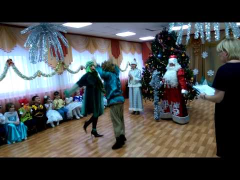 Видео: Леший зажигает в детском саду