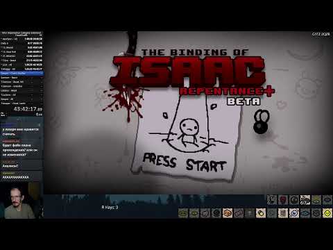 Видео: Deadgod% спидран на все ачивки часть 7