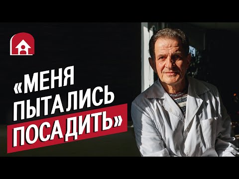 Видео: Построил больницу в деревне: Михаил | (Не)маленький человек