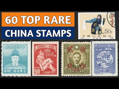 Видео: Коллекция редких китайских марок | От династии Цин до наших дней