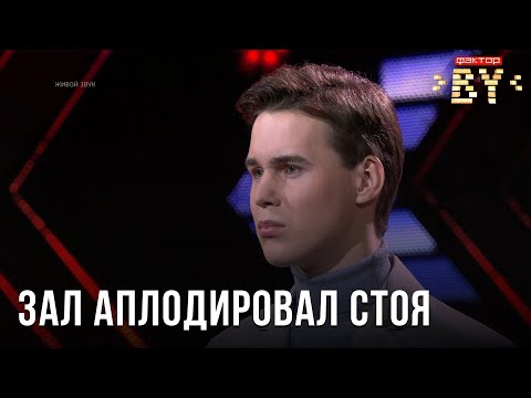 Видео: Иван Дятлов – Снег | ФАКТОР.BY | Прямой эфир 5