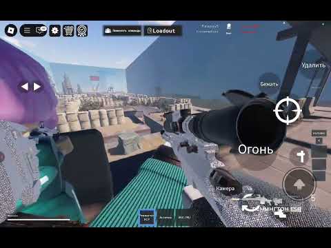 Видео: Вторая часть перестрелка игры в кальмары 