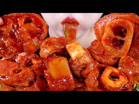 Видео: ASMR острый говядины ноги