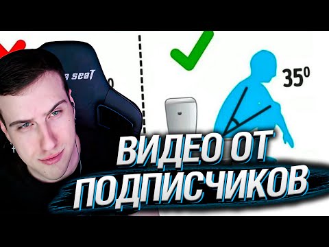 Видео: ХОДИМ ПО-МАЛЕНЬКОМУ ПРАВИЛЬНО! | ВИДЕО ОТ ПОДПИСЧИКОВ