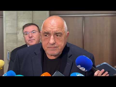 Видео: БОЙКО БОРИСОВ 31.10.2025 Г.