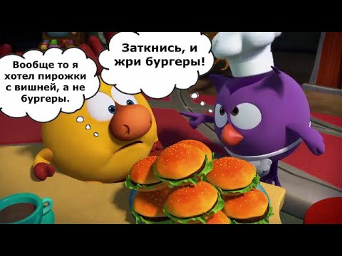 Видео: То что не замечаешь при первом просмотре *45 часть*