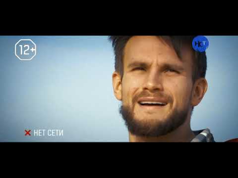 Видео: Конец эфира (НСТ, 20.01.2022)