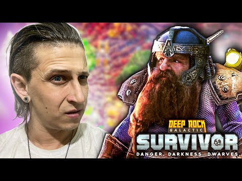 Видео: НОВОЕ ОРУЖИЕ И АПГРЕЙДЫ! В Deep Rock Galactic: Survivor