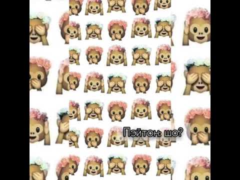 Видео: Pov|Payton Moormeier|~3серия~|Лучик солнца||