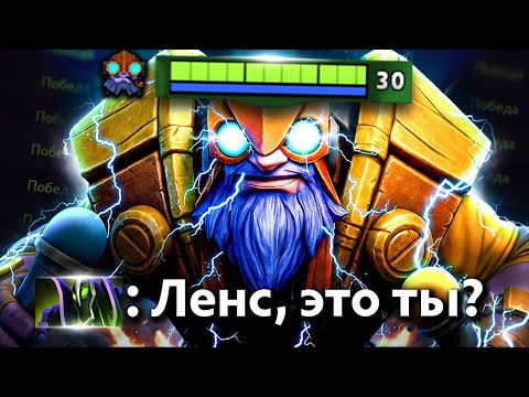 Видео: ВОЗВРАЩЕНИЕ СИГНАТУРНОГО ЭПИЧНОГО ТИНКЕРА! | Tinker 7.39 | Radikaifa