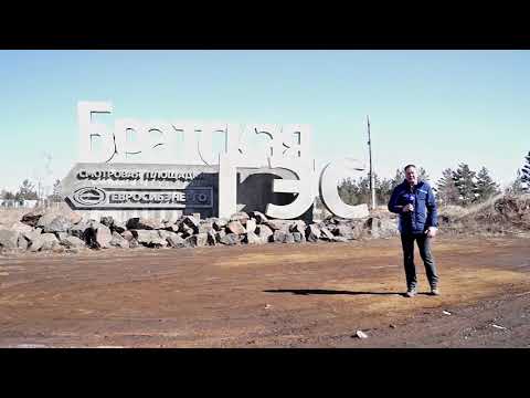 Видео: Люди и транспорт, города на карте