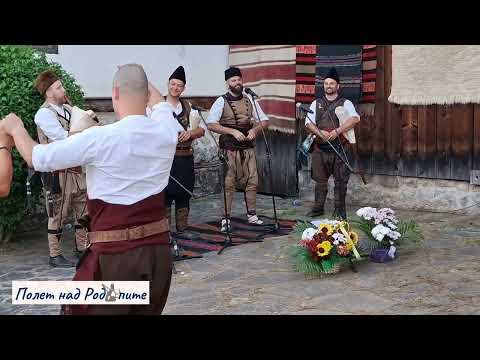 Видео: "Стани ми, стани момице" - изп. Троица братя, каба гайда Костадин Герджиков