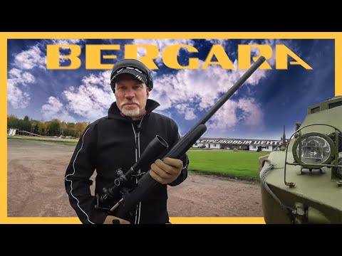 Видео: BERGARA B 14 SPORTER VARMINT 308 | Разборка + тест кучности на стрельбище