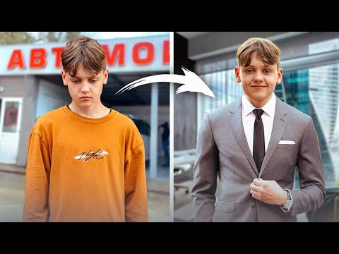 Видео: ПОМНИТЕ ЭТОГО ПАРНЯ , КОТОРЫЙ МЫЛ МАШИНЫ? Вот как сложилась его ЖИЗНЬ!