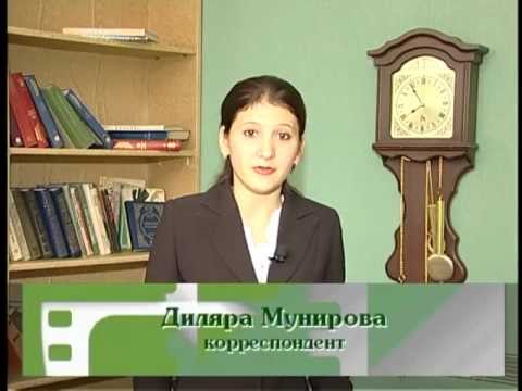 Видео: НАБЕРЕЖНЫЕ ЧЕЛНЫ. СИДОРОВКА