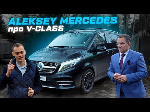 Видео: АЛЕКСЕЙ МЕРСЕДЕС: про КИТАЙСКИЕ автомобили и ФАТАЛЬНУЮ ОШИБКУ!