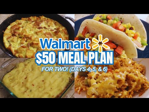 Видео: Накормим двоих менее чем за 50 долларов в неделю! День 4, 5 и 6!