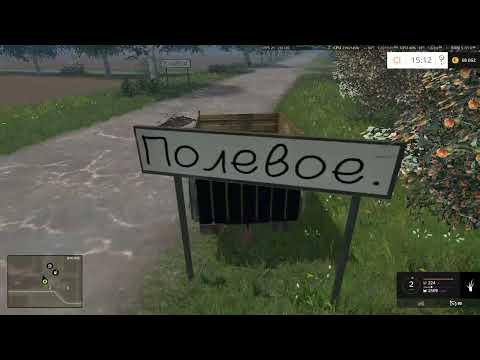 Видео: FarmingSimulator 2015.***Полевое. ч.35.Уборка кукурузы и подсолнуха приобрел коров.