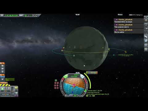 Видео: Неудачные попытки избежать Евы | Kerbal Space Program часть 4