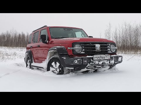 Видео: Терзаем все режимы Tank 300 City. Выдержит ли муфта?!