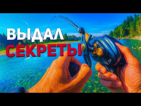 Видео: Рыбалка на Лосося открыта! Помешанные рыбаки на реке Ведер