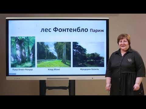 Видео: 11 класс. Алгебра и начала анализа. Показательные уравнения