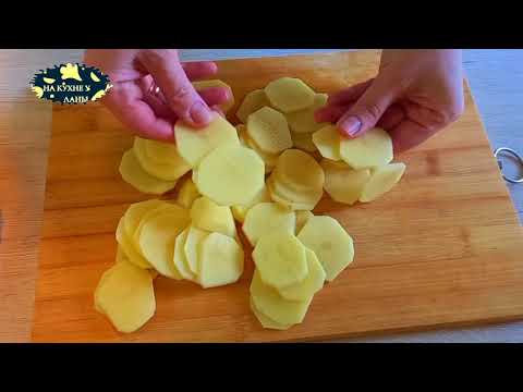 Видео: КАРТОФЕЛЬНЫЙ РУЛЕТ С ГРИБАМИ И СЫРОМ,МОИ ГОСТИ В ПОЛНОМ В ВОСТОРГЕ!