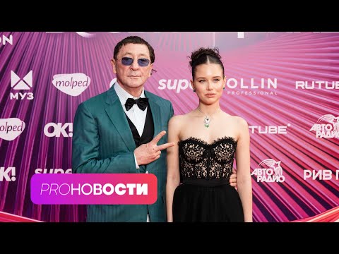 Видео: Григорий Лепс ПОДТВЕРДИЛ роман с 18-летней девушкой! Что Алсу отсудит у бывшего мужа? | PRO Новости