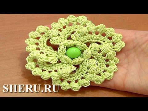 Видео: Crochet 6-Petal Flower Урок 60 часть 1 из 2 Цветы крючком
